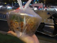 -陈记捆鸡