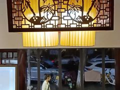-蓉城阳光推拿馆(新华公园店)