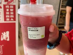 -奈雪的茶(大梅沙8号仓店)