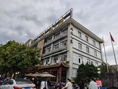 -桃源人家(环城南路店)