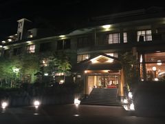 -有马温泉 竹取亭円山温泉旅馆