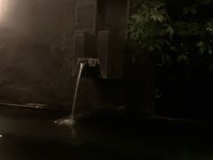 -明谷行馆·温泉