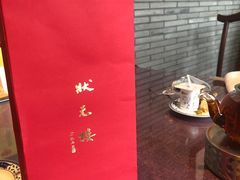 -宁波状元楼酒店(和义路店)