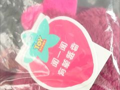 -名创优品(陕西西安大唐西市购物中心店)