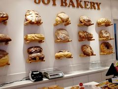 -嘉华饼屋JOY BAKERY(南屏街店)