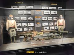 -上海市龙华烈士陵园