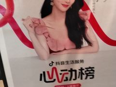 -涿派·炝锅鱼(涿州店)