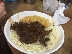 -花市豌杂面(民生路店)