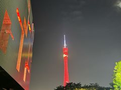 -广东省博物馆