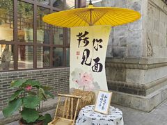 -莲湖公园