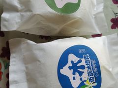 -依茉朵(锦秋新天地店)