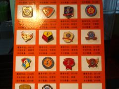 -道顺射箭·团建·骑射(张杨路店)