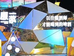 -金光华广场