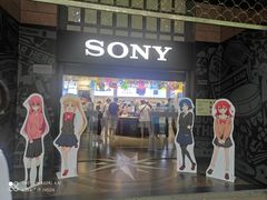 -Sony Store 索尼(上海淮海中路店)