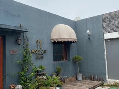 -IFIF 如果花園(宽厚里店)