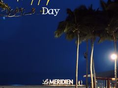 -石梅湾艾美度假酒店