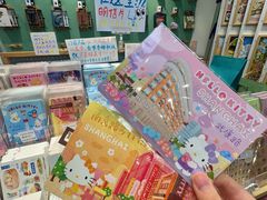 -墨格(世茂广场店)