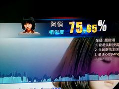 -乐库量贩式KTV(星河商业广场店)