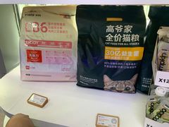 -小猫来了·猫舍(红山六九七九店)