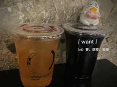 -里面·Noodlology(机电院店)