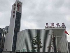 -海淀教堂教堂婚礼