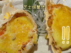 -东田之村自助餐厅(金水路店)