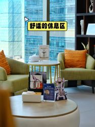 -丽美妍医疗美容·皮秒·立体分层抗衰