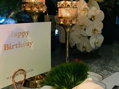 景观位-蝶舍·MAISON PAPILLON