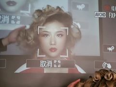 上课实景-粤港芭莎美容美发化妆学校