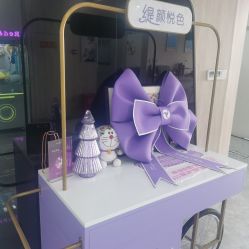 -杭州医巢医疗美容