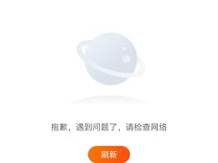 -麦当劳(东石东一路店)