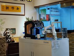 -老清朝包子铺(开明街店)