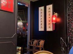 -誉八仙粤菜(万象天地店)