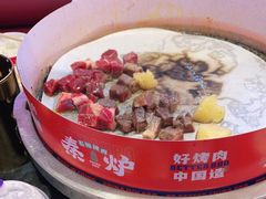 -秦炉烤肉(财富中心店)