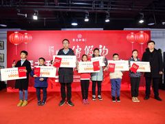 -琴书和韵(上南馆旗舰店)