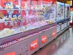 -风云再起游乐汇(皇城恒隆广场店)