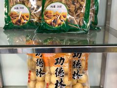 -云南路美食街