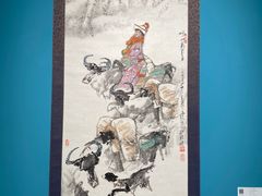 -四川美术学院美术馆