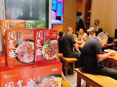 -回民餐厅(红旗路店)