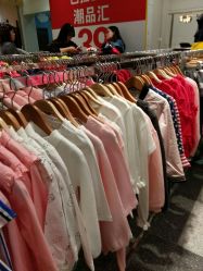 -巴拉巴拉balabala(中央商场店)