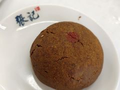 糖火烧-张记酱牛肉(虎坊桥店)