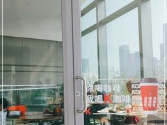 -肯德基(欢乐港湾店)
