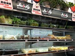-麻小劲菌汤麻辣烫(体育西路店)