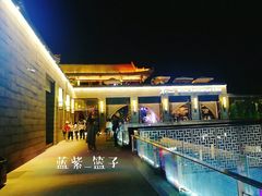 门面-不二民谣音乐餐酒吧(西安店)