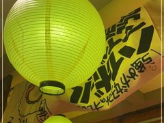 大堂-鸟鹏烧鸟居酒屋(熙龙湾店)