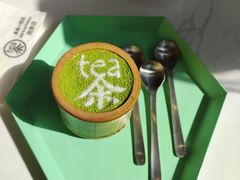 -茶是一枝花泡茶店