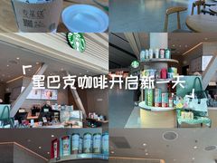 -星巴克(北京南站2B检票口)