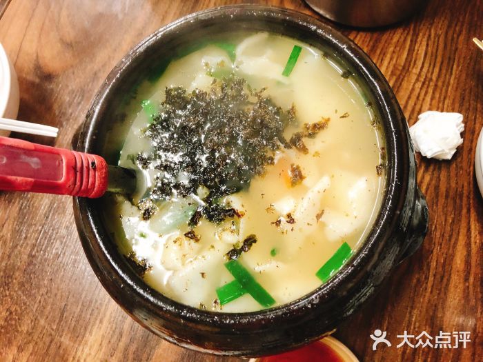 三清洞疙瘩汤图片