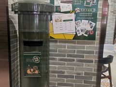 -民信老铺(华盖路店)