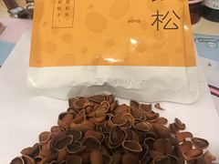 -中国人民解放军第九医学中心(306医院)